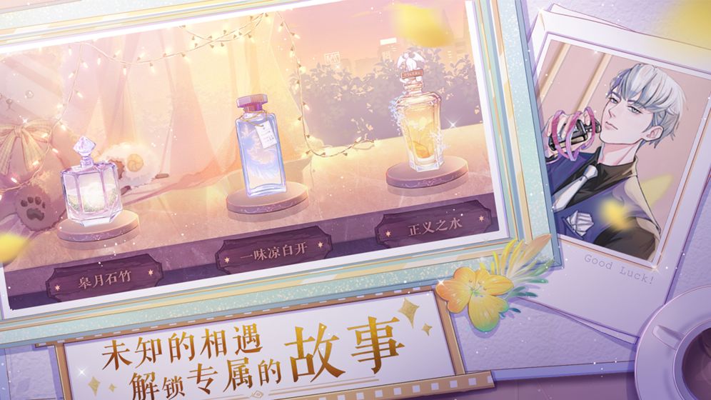 零点一毫升苹果下载