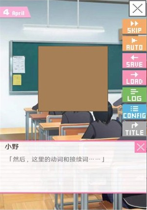 像素男友汉化版ios免费版