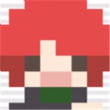 像素男友汉化版ios免费版