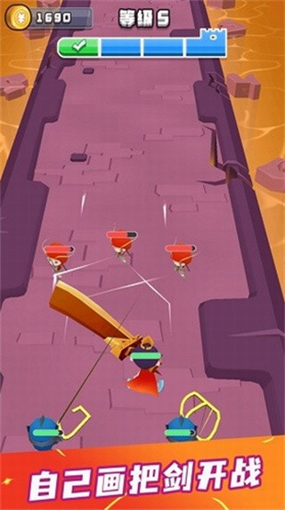 画剑对决破解版免费苹果下载