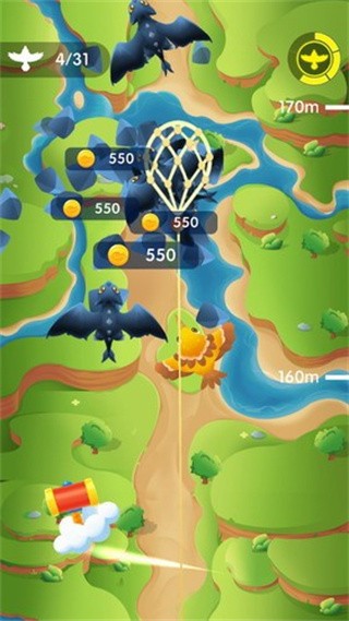 探索天空苹果下载免费版