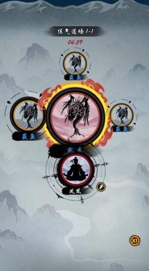 神兽启示录免费下载