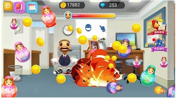 不服就盘他游戏下载