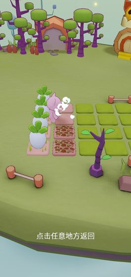 猫咪度假村下载苹果版本