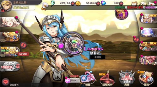 绅士冒险女性拼图全解锁视频苹果免费下载