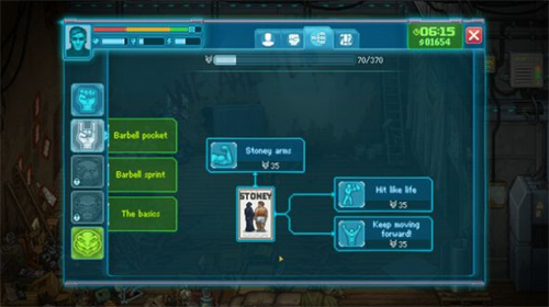 拳击俱乐部2快进未来最新版下载安卓版