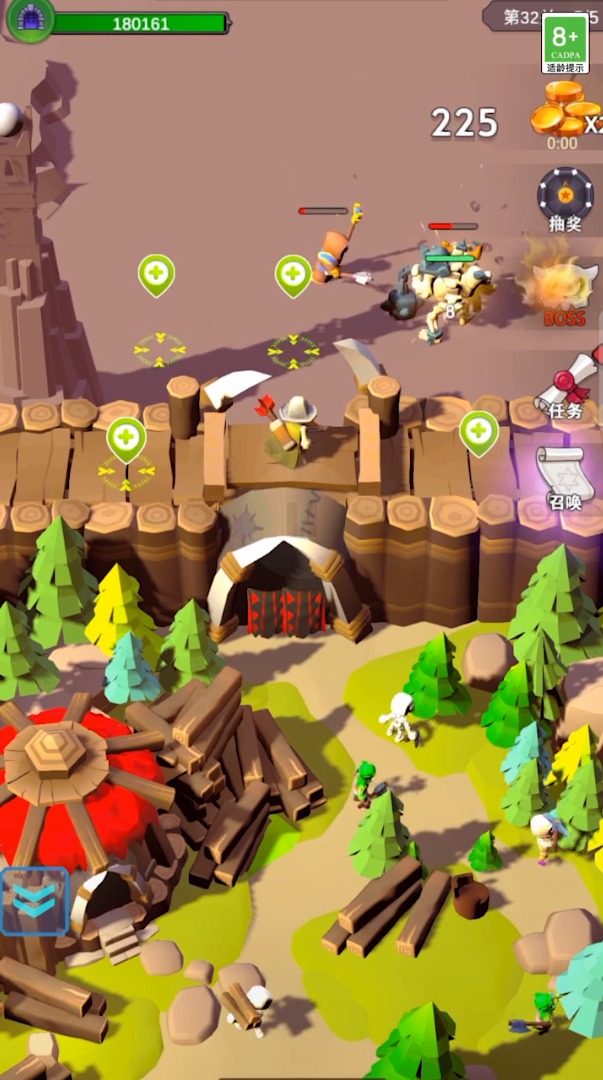 魔王要坚强免费下载安装