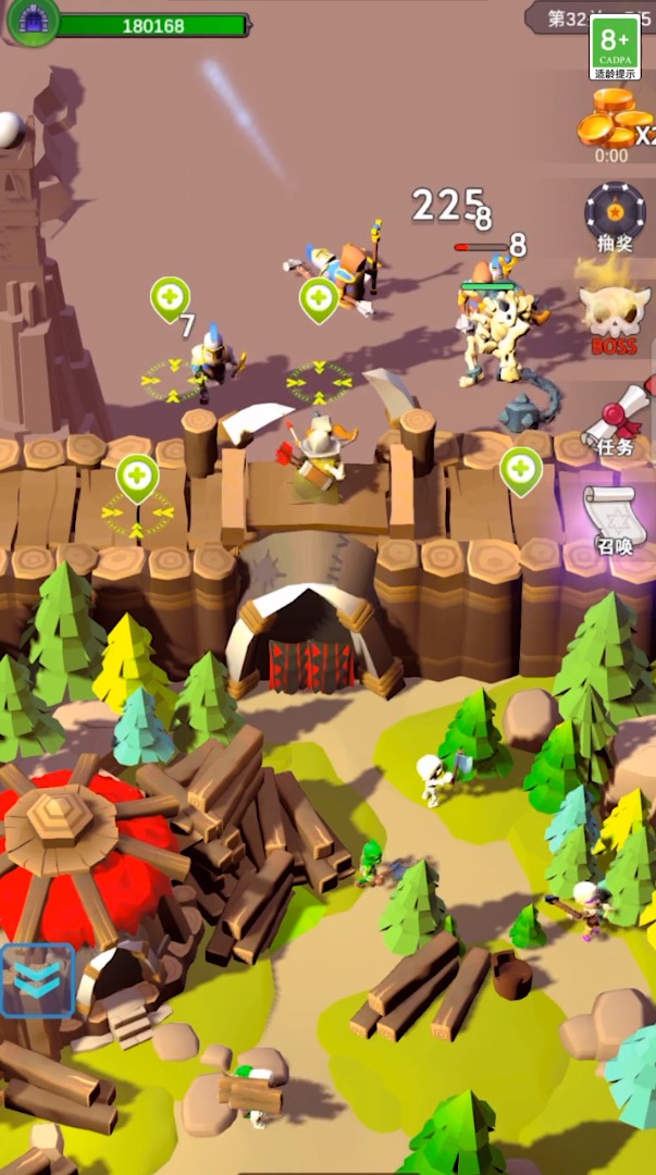 魔王要坚强免费下载安装