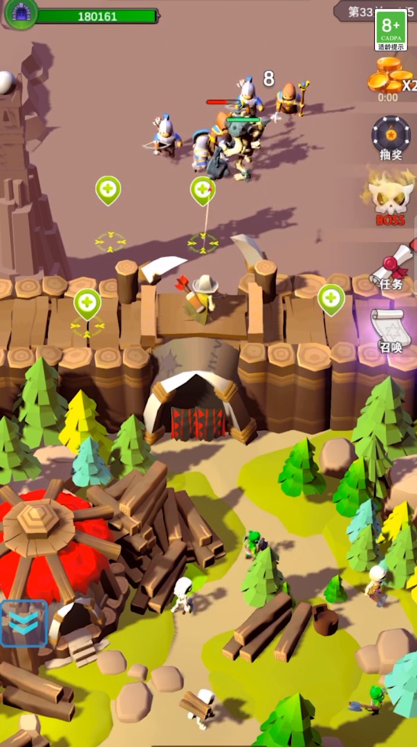 魔王要坚强免费下载安装