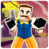 可怕的邻居生存手机版免费版下载