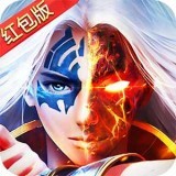 神魔江湖红包版手机下载ios版