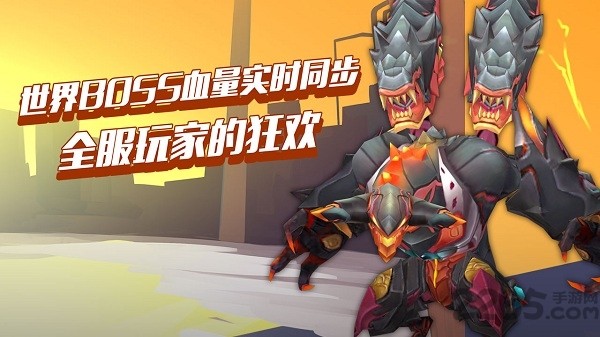 枪之轨迹手机版