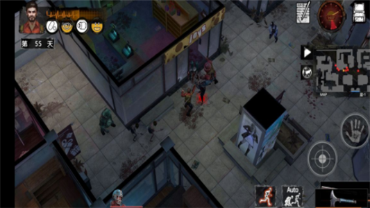 末日魔都下载苹果版本