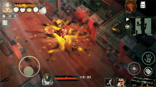 末日魔都下载苹果版本