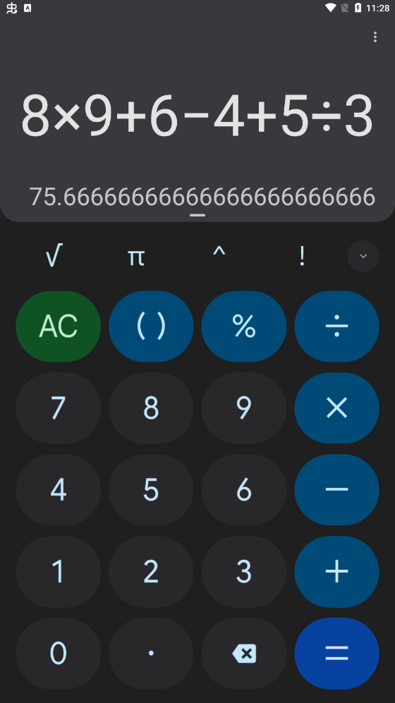 谷歌计算器8.2下载