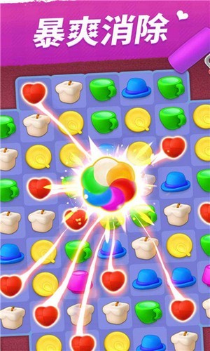 小家设计苹果下载免费版