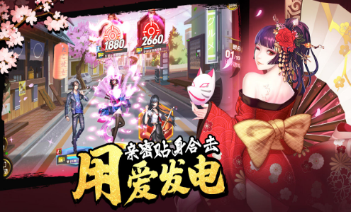 女神危机ios手机版