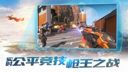 合金召唤免费苹果版