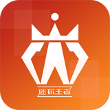 迷你王者下载安装最新版