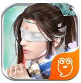 万道武神手机免费版