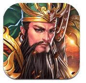 天子令苹果版下载