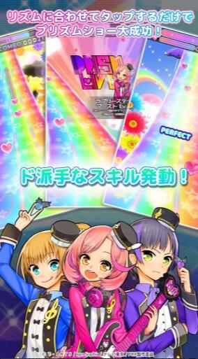 美妙旋律轻轻摇摆下载安装苹果版