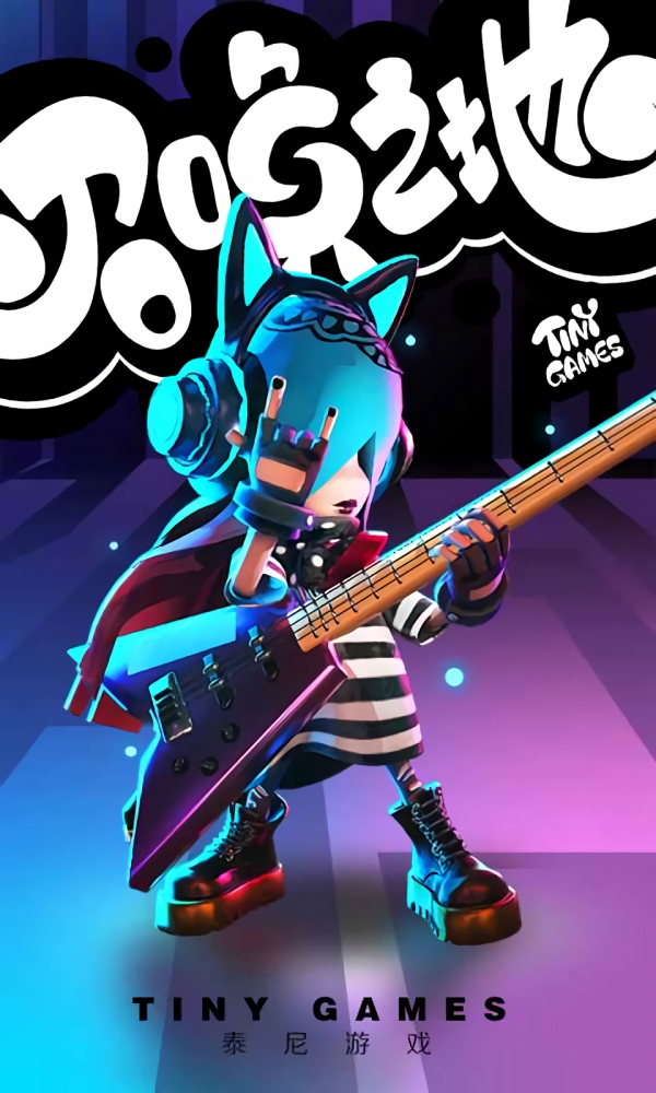 召唤之地破解版苹果免费版下载