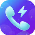 安心来电闪最新安卓2023下载