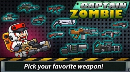 僵尸队长复仇者