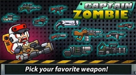 僵尸队长复仇者下载安装苹果版