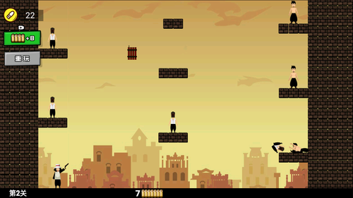 活到大结局安卓版最新版