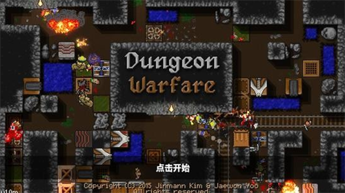 死亡冥刻手机版免费2023最新下载