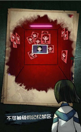 少女怪谈免费版