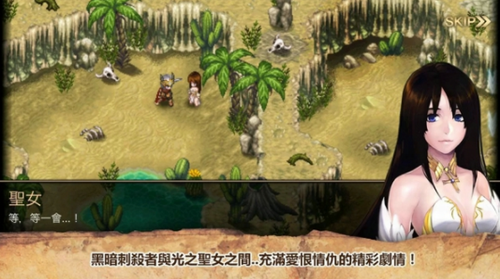 艾诺迪亚4完美破解版安卓最新下载