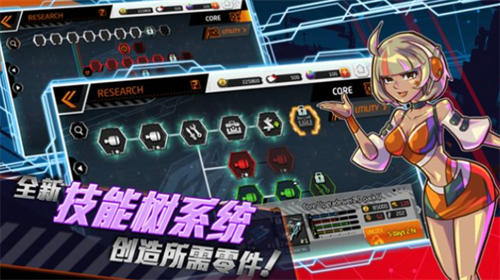 四驱飞车顶级赛手破解版下载2023版本