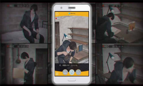 无法触碰的掌心下载安装安卓版本