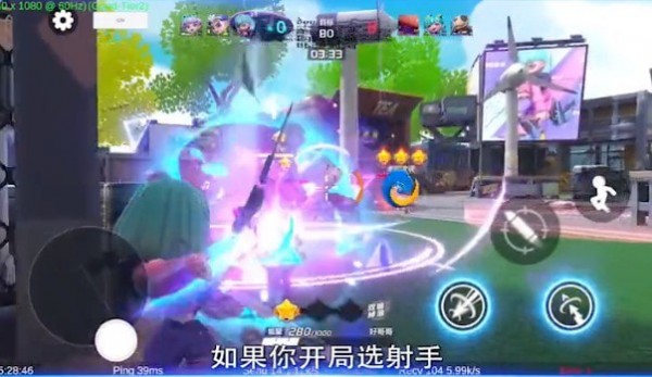 超梦特工免费苹果版