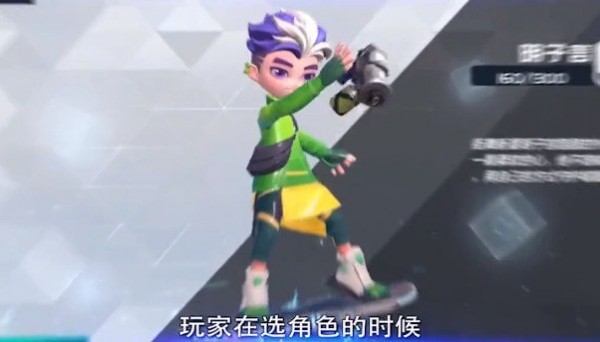 超梦特工免费苹果版