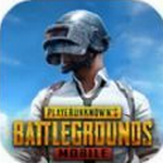 pubgmobile国际版安卓版下载2023