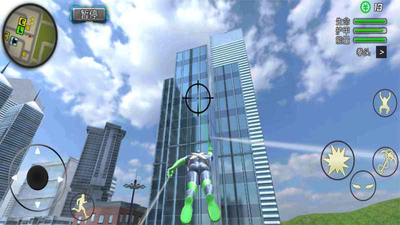 酷跑时代苹果手机版