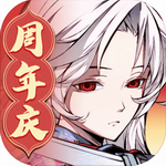 天地劫幽城再临下载2023版