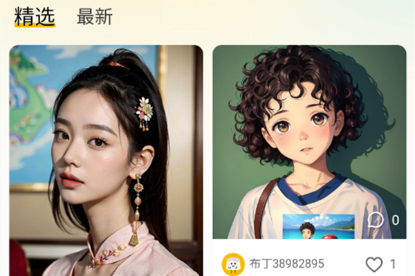 布丁扫描VIP解锁版