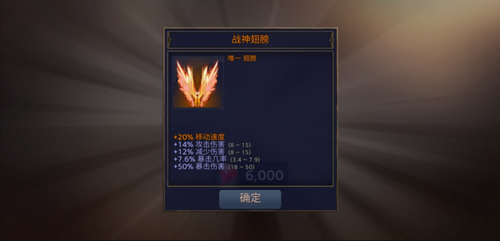 怪物地下城狩猎大师安卓app