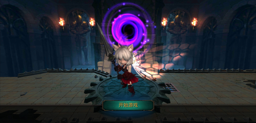 怪物地下城狩猎大师安卓app