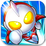 奥特曼天天酷跑最新版2023下载