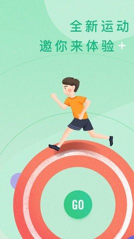 宥马运动ios版免费版