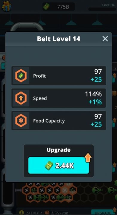 未来食品工厂下载免费版本