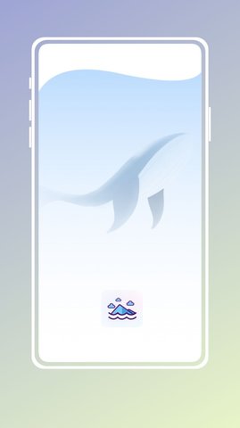 自习吧ios下载安装