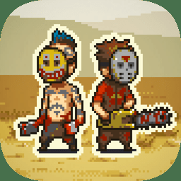 死亡战争僵尸突围安卓版下载