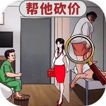 帮老妹儿通关下载安装手机版